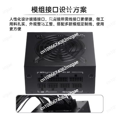 Small Form Factor Modular SFX  - Sfx Power Supply 850W Gold recension och pris