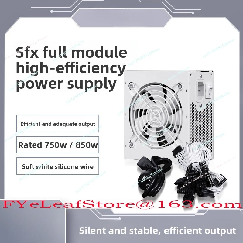 SFX Full Module Pure White 750 - Sfx Power Supply 850W Gold recension och pris