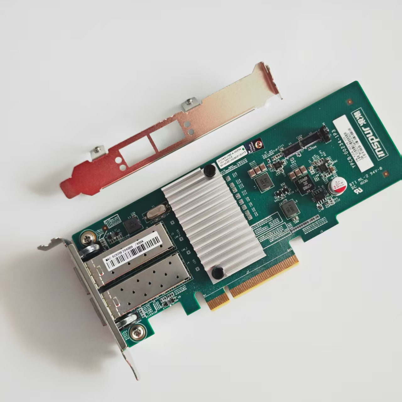 10Gb SFP+ PCI-E Network Card N - 10Gb Sfp+ Pcie Network Card Dual Port recension och pris